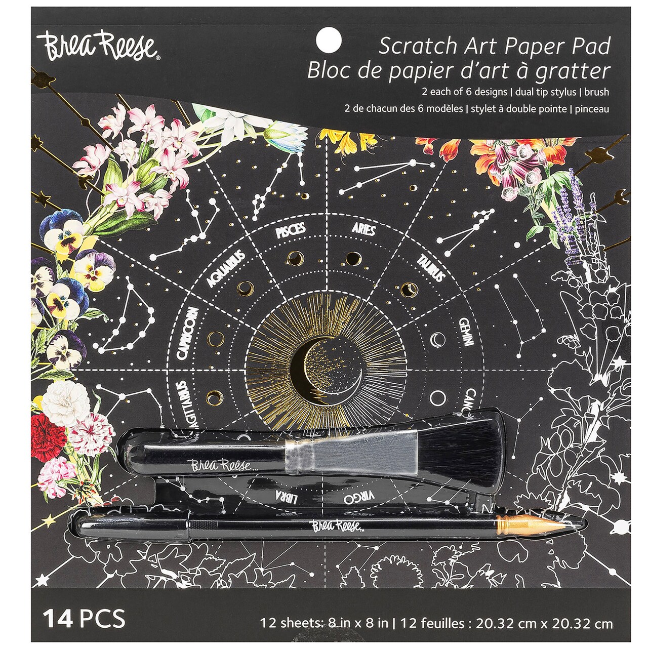 Brea Reese: Scratch Art Paper Pad - Whimsical Celestial - 12 Designs, 8x8" Pages, Metallic Guided Art Kit, Adult Craft Activity, Mindful Relaxation
